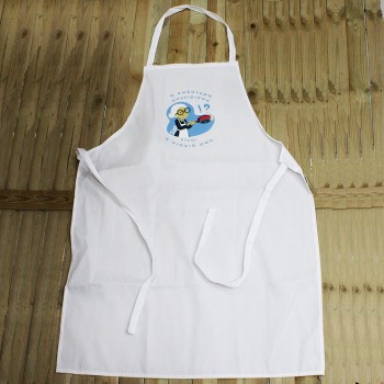 ΠΟΔΙΑ ΓΙΑ ΤΗ ΓΙΑΓΙΑ