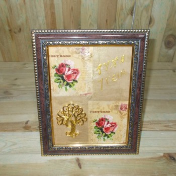 ΚΟΡΝΙΖΑ ΜΕ ΕΥΧΕΣ ΚΑΙ ΓΟΥΡΙ