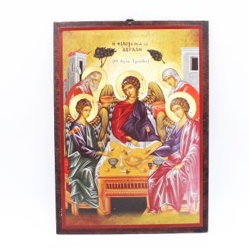 ΕΙΚΟΝΑ Η ΦΙΛΟΞΕΝΙΑ ΤΟΥ ΑΒΡΑΑΜ ΕΙΚΟΝΑ Η ΦΙΛΟΞΕΝΙΑ ΤΟΥ ΑΒΡΑΑΜ