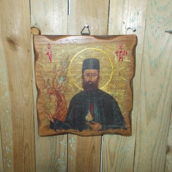 ΧΕΙΡΟΠΟΙΗΤΗ ΕΙΚΟΝΑ Ο ΑΓΙΟΣ ΕΦΡΑΙΜ