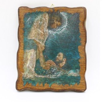 ΞΥΛΙΝΗ ΕΙΚΟΝΑ "Η ΣΩΤΗΡΙΑ"