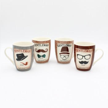 ΚΟΥΠΕΣ ΓΙΑ ΤΟΥΣ ΚΥΡΙΟΥΣ ΚΟΥΠΕΣ ΓΙΑ ΤΟΥΣ ΚΥΡΙΟΥΣ