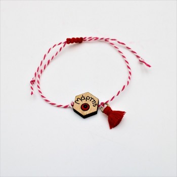 ΜΑΡΤΑΚΙ ΞΥΛΙΝΟΣ ΜΑΡΤΗΣ