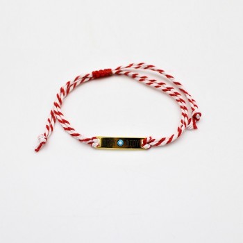 ΜΑΡΤΑΚΙ ΤΑΥΤΟΤΗΤΑ ΜΕ ΜΑΤΙ