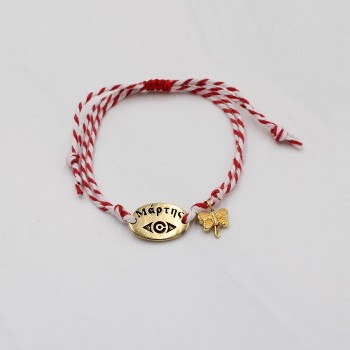 ΜΑΡΤΑΚΙ "ΜΑΡΤΗΣ" ΜΕ ΠΕΤΑΛΟΥΔΑ