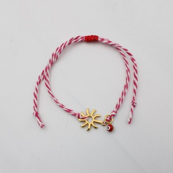 ΒΡΑΧΙΟΛΙ ΜΑΡΤΑΚΙ ΜΕ ΗΛΙΟ