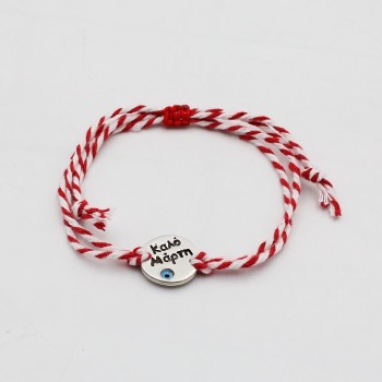 ΜΑΡΤΑΚΙ ΜΕ "ΚΑΛΟ ΜΑΡΤΗ"