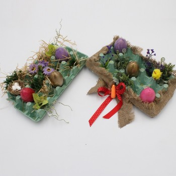 ΔΙΑΚΟΣΜΗΤΙΚΟ ΑΥΓΟΥΛΙΕΡΑ