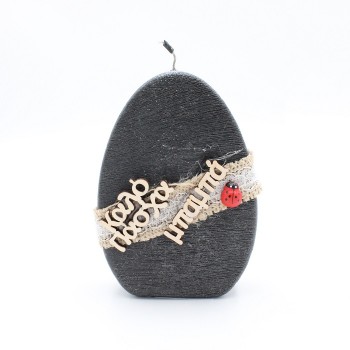 ΚΕΡΙΝΟ ΑΥΓΟ ΓΙΑ ΤΟΝ ΜΠΑΜΠΑ