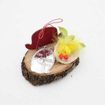 ΠΑΣΧΑΛΙΝΟ ΔΩΡΟ ΓΙΑ ΤΟΝ ΜΠΑΜΠΑ