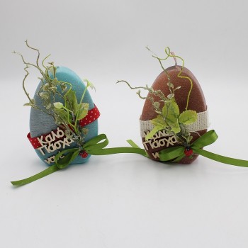 ΚΕΡΙ ΑΥΓΟ ΓΙΑ ΤΟΝ ΝΟΝΟ