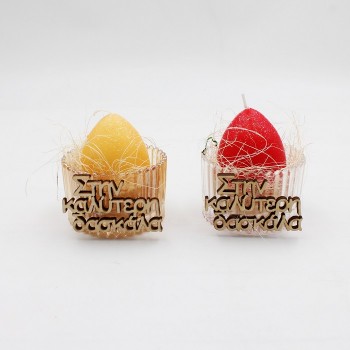 ΚΕΡΙΝΟ ΑΥΓΟ ΓΙΑ ΤΗ ΔΑΣΚΑΛΑ