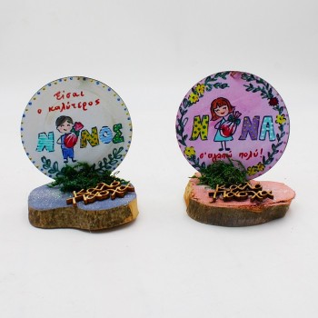 ΠΑΣΧΑΛΙΝΑ ΔΙΑΚΟΣΜΗΤΙΚΑ ΓΙΑ ΝΟΝΟ - ΝΟΝΑ