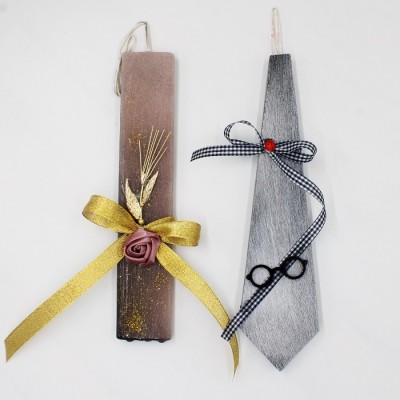 ΠΑΣΧΑΛΙΝΕΣ ΛΑΜΠΑΔΕΣ