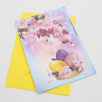 ΚΑΡΤΑ ΜΕ ΧΡΩΜΑΤΙΣΤΑ ΑΥΓΑ ΚΑΡΤΑ ΜΕ ΧΡΩΜΑΤΙΣΤΑ ΑΥΓΑ