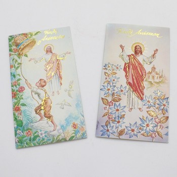 ΚΑΡΤΑ ΚΑΛΗ ΑΝΑΣΤΑΣΗ ΚΑΡΤΑ ΚΑΛΗ ΑΝΑΣΤΑΣΗ