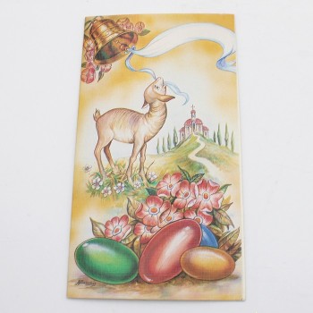 ΚΑΡΤΑ ΜΕ ΠΡΟΒΑΤΑΚΙ ΚΑΡΤΑ ΜΕ ΠΡΟΒΑΤΑΚΙ