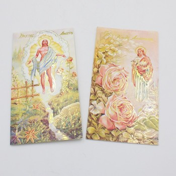 ΚΑΡΤΑ ΜΕ ΤΟΝ ΧΡΙΣΤΟ ΚΑΙ ΤΡΙΑΝΤΑΦΥΛΛΑ ΚΑΡΤΑ ΜΕ ΤΟΝ ΧΡΙΣΤΟ ΚΑΙ ΤΡΙΑΝΤΑΦΥΛΛΑ