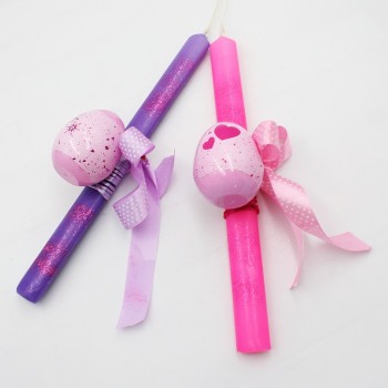 ΛΑΜΠΑΔΑ ΓΙΑ ΚΟΡΙΤΣΙ ΜΕ ΑΥΓΟ