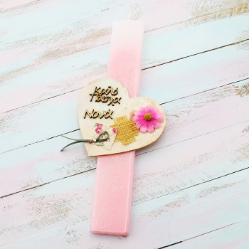 ΛΑΜΠΑΔΑ ΜΕ "ΚΑΛΟ ΠΑΣΧΑ" ΓΙΑ ΤΗ ΝΟΝΑ