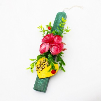 ΛΑΜΠΑΔΑ ΜΕ ΚΑΡΔΙΑ "ΚΑΛΟ ΠΑΣΧΑ"