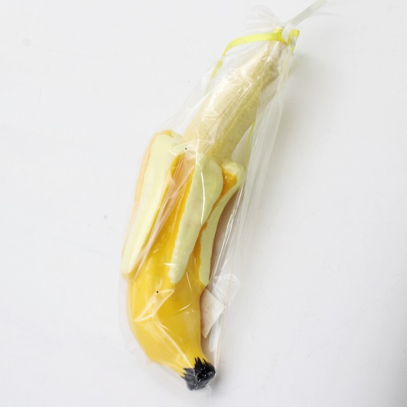 ΛΑΜΠΑΔΑ ΑΝΟΙΧΤΗ ΜΠΑΝΑΝΑ