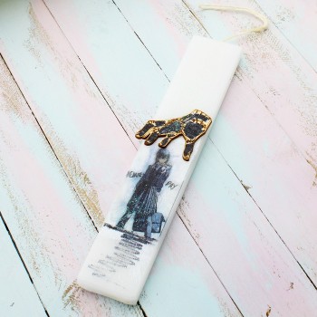 ΛΑΜΠΑΔΑ WEDNESDAY