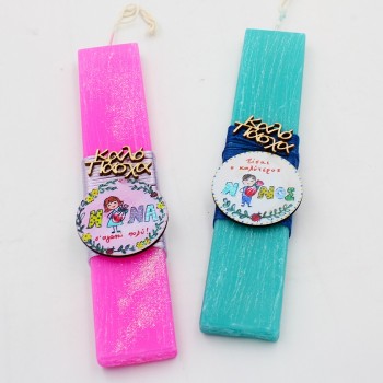 ΛΑΜΠΑΔΑ ΓΙΑ ΝΟΝΟ