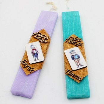 ΛΑΜΠΑΔΑ ΓΙΑ ΤΗ ΓΙΑΓΙΑ ΚΑΙ ΤΟΝ ΠΑΠΠΟΥ