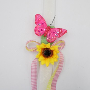 ΛΑΜΠΑΔΑ ΜΕ ΗΛΙΑΝΘΟ