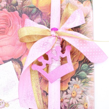 ΛΑΜΠΑΔΑ ΜΕ ΘΕΜΑ ΤΗΝ ΠΡΙΓΚΙΠΙΣΣΑ