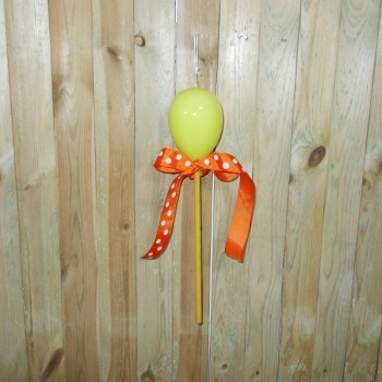 ΚΕΡΙΝΗ ΛΑΜΠΑΔΑ ΜΠΑΛΟΝΙ ΚΕΡΙΝΗ ΛΑΜΠΑΔΑ ΜΠΑΛΟΝΙ