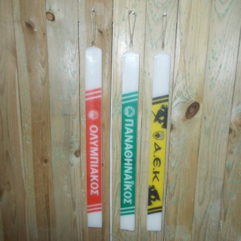 ΚΕΡΙΝΕΣ ΛΑΜΠΑΔΕΣ ΜΕ ΟΜΑΔΕΣ ΚΕΡΙΝΕΣ ΛΑΜΠΑΔΕΣ ΜΕ ΟΜΑΔΕΣ