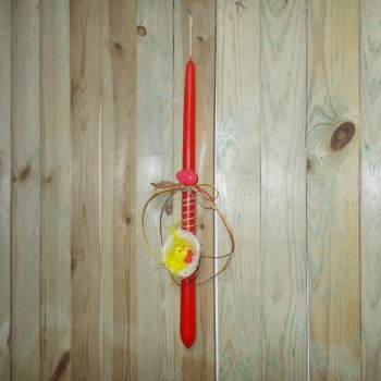 ΠΑΣΧΑΛΙΝΗ ΛΑΜΠΑΔΑ ΜΕ ΦΩΛΙΑ