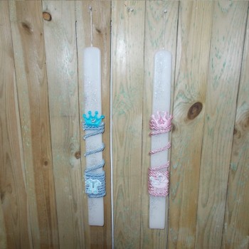 Η ΠΡΩΤΗ ΜΟΥ ΠΑΣΧΑΛΙΝΗ ΛΑΜΠΑΔΑ Η ΠΡΩΤΗ ΜΟΥ ΠΑΣΧΑΛΙΝΗ ΛΑΜΠΑΔΑ