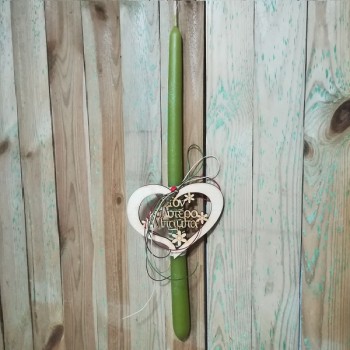 ΛΑΜΠΑΔΑ ΚΑΡΔΙΑ ΣΤΟΝ ΚΑΛΥΤΕΡΟ ΜΠΑΜΠΑ