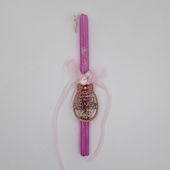 Η ΠΡΩΤΗ ΜΟΥ ΛΑΜΠΑΔΑ ΓΙΑ ΚΟΡΙΤΣΙ Η ΠΡΩΤΗ ΜΟΥ ΛΑΜΠΑΔΑ ΓΙΑ ΚΟΡΙΤΣΙ