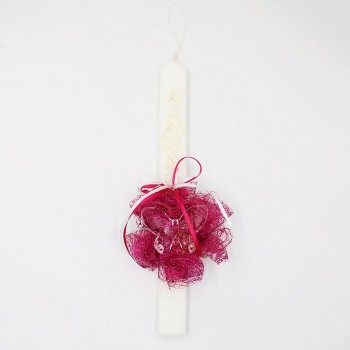 ΛΑΜΠΑΔΑ ΜΕ ΦΟΥΞΙΑ ΠΟΝ-ΠΟΝ