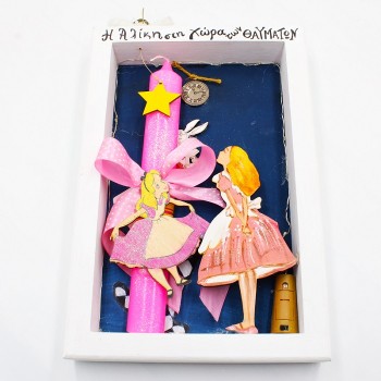 ΛΑΜΠΑΔΑ ΜΕ ΤΗΝ ΑΛΙΚΗ ΣΕ ΚΑΔΡΑΚΙ ΜΕ ΦΩΣ