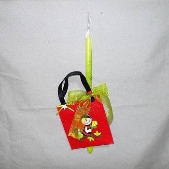 ΛΑΜΠΑΔΑ ΤΣΑΝΤΑΚΙ ΠΑΣΧΑΛΙΤΣΑ