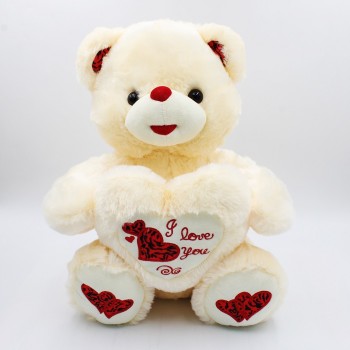 ΑΡΚΟΥΔΑΚΙ ΜΕ ΛΟΥΤΡΙΝΗ ΚΑΡΔΙΑ