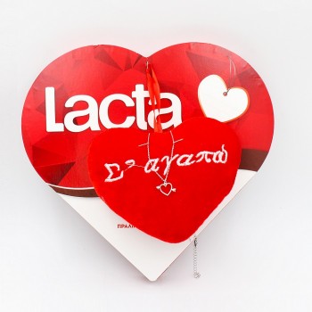 ΜΑΞΙΛΑΡΑΚΙ ΚΑΡΔΙΑ ΜΕ ΚΟΣΜΗΜΑ ΛΑΙΜΟΥ ΜΑΞΙΛΑΡΑΚΙ ΚΑΡΔΙΑ ΜΕ ΚΟΣΜΗΜΑ ΛΑΙΜΟΥ