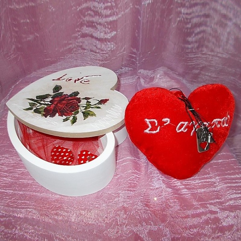 ΣΥΝΘΕΣΗ ΣΕ ΚΟΥΤΙ ΚΑΡΔΙΑ