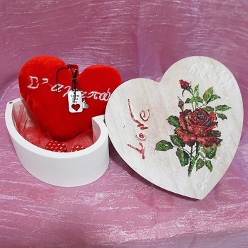 ΣΥΝΘΕΣΗ ΣΕ ΚΟΥΤΙ ΚΑΡΔΙΑ ΣΥΝΘΕΣΗ ΣΕ ΚΟΥΤΙ ΚΑΡΔΙΑ