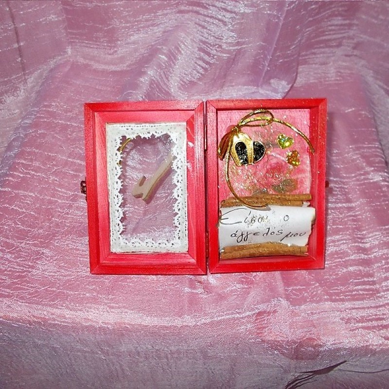 ΧΕΙΡΟΠΟΙΗΤΟ ΡΟΜΑΝΤΙΚΟ ΚΟΥΤΑΚΙ