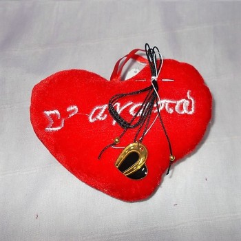 ΜΑΞΙΛΑΡΙ ΚΑΡΔΙΑ ΜΕ ΚΟΣΜΗΜΑ ΛΑΙΜΟΥ