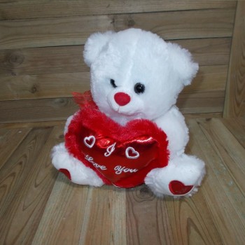 ΑΡΚΟΥΔΑΚΙ ΜΕ ΓΥΑΛΙΣΤΕΡΗ ΚΑΡΔΙΑ