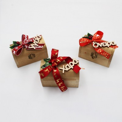 ΔΩΡΑ ΧΡΙΣΤΟΥΓΕΝΝΙΑΤΙΚΑ