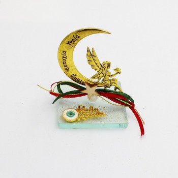 ΝΕΡΑΪΔΑ ΣΕ ΧΡΥΣΟ ΦΕΓΓΑΡΙ ΜΕ ΕΥΧΕΣ ΝΕΡΑΪΔΑ ΣΕ ΧΡΥΣΟ ΦΕΓΓΑΡΙ ΜΕ ΕΥΧΕΣ