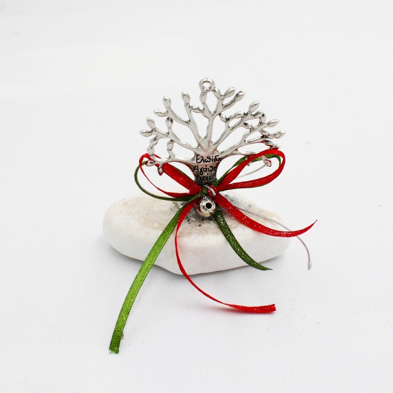 ΔΕΝΤΡΟ ΖΩΗΣ ΣΕ ΒΟΤΣΑΛΟ